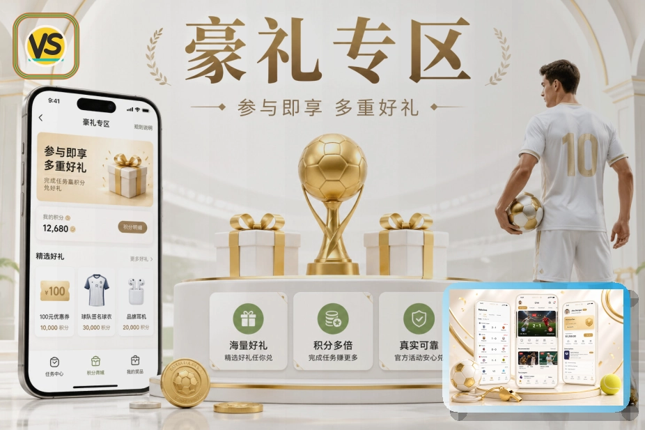 服务版图阶段