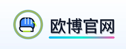 欧博官网 Logo